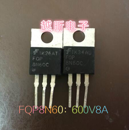 原字进口拆机 fqp8n60c sss8n60 8n60 场效应管 质量保证