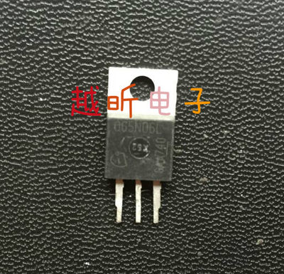 MOS 场效应管 IPP065N06L 065N06 质量保证 80A 60V 大电流管