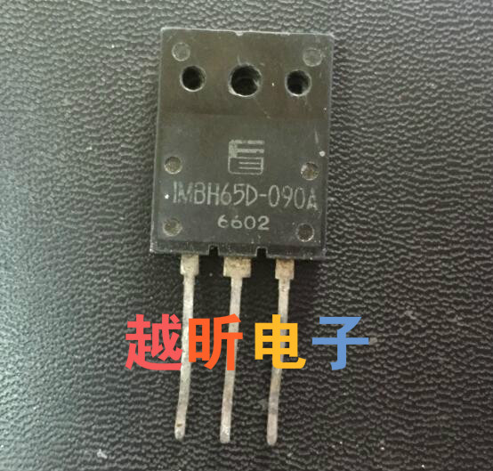 大功率三极管1MBH65-090.1MBH65-100 拆机测好