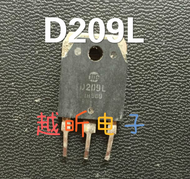 〖原装拆机〗D209L 2SD209L 电源开关管 大功率三极管700V 12A