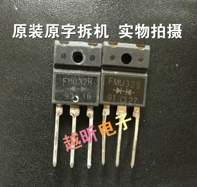 原装进口拆机 FMU36R FMU34R FMU32R 质量保证