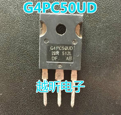 IRG4PC50UD / G4PC50UD  原装进口拆机 质量保证