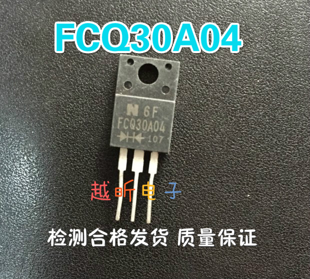 FCQ30A04 FCH30A04原装进口拆机 质量保证