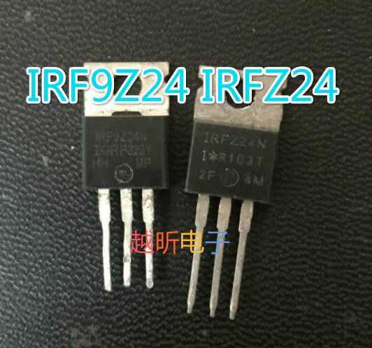 IRFZ20 IRFZ20N IRFZ24 IRFZ24N原装进口拆机 质量保证 批量出售