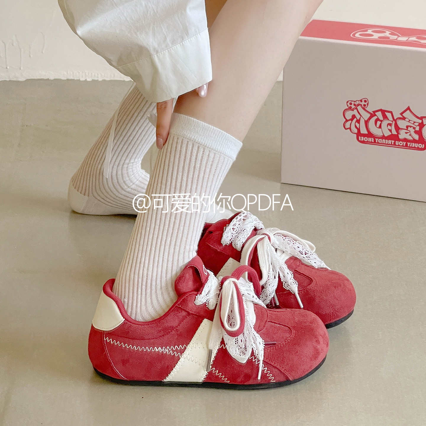 可爱的你 百搭休闲运动鞋子女2025新款爆款秋季女鞋小白鞋德训鞋