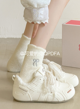 可爱的你加绒保暖德训鞋女2025新款爆款冬季二棉鞋厚底小白鞋板鞋