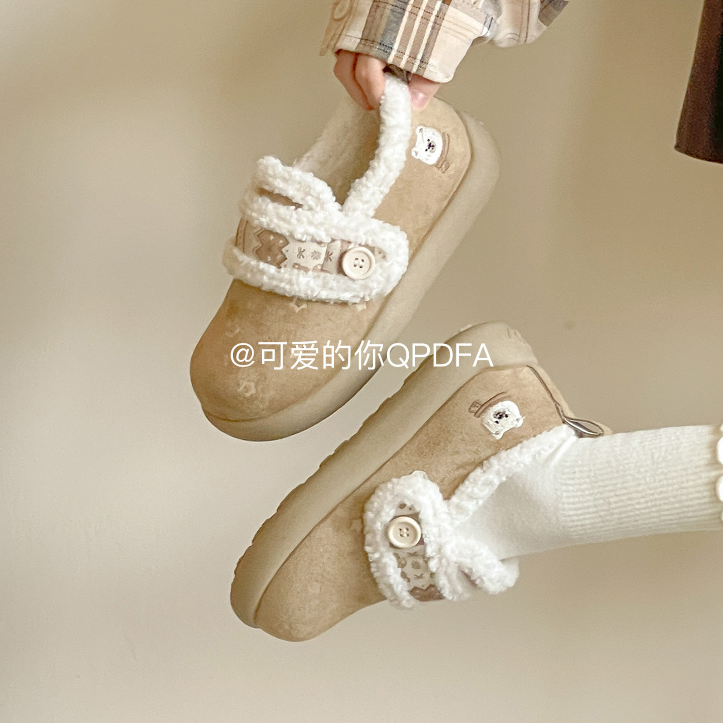 可爱的你全包厚底勃肯鞋子女2025新款爆款冬季加绒板鞋百搭休闲鞋,女鞋,时尚休闲鞋,淘宝优惠券,粉丝福利购,淘宝优惠卷