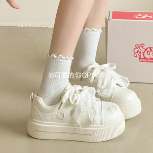 2026新款 女鞋 春季 休闲板鞋 可爱 百搭草莓面包鞋 你韩系厚底小白鞋