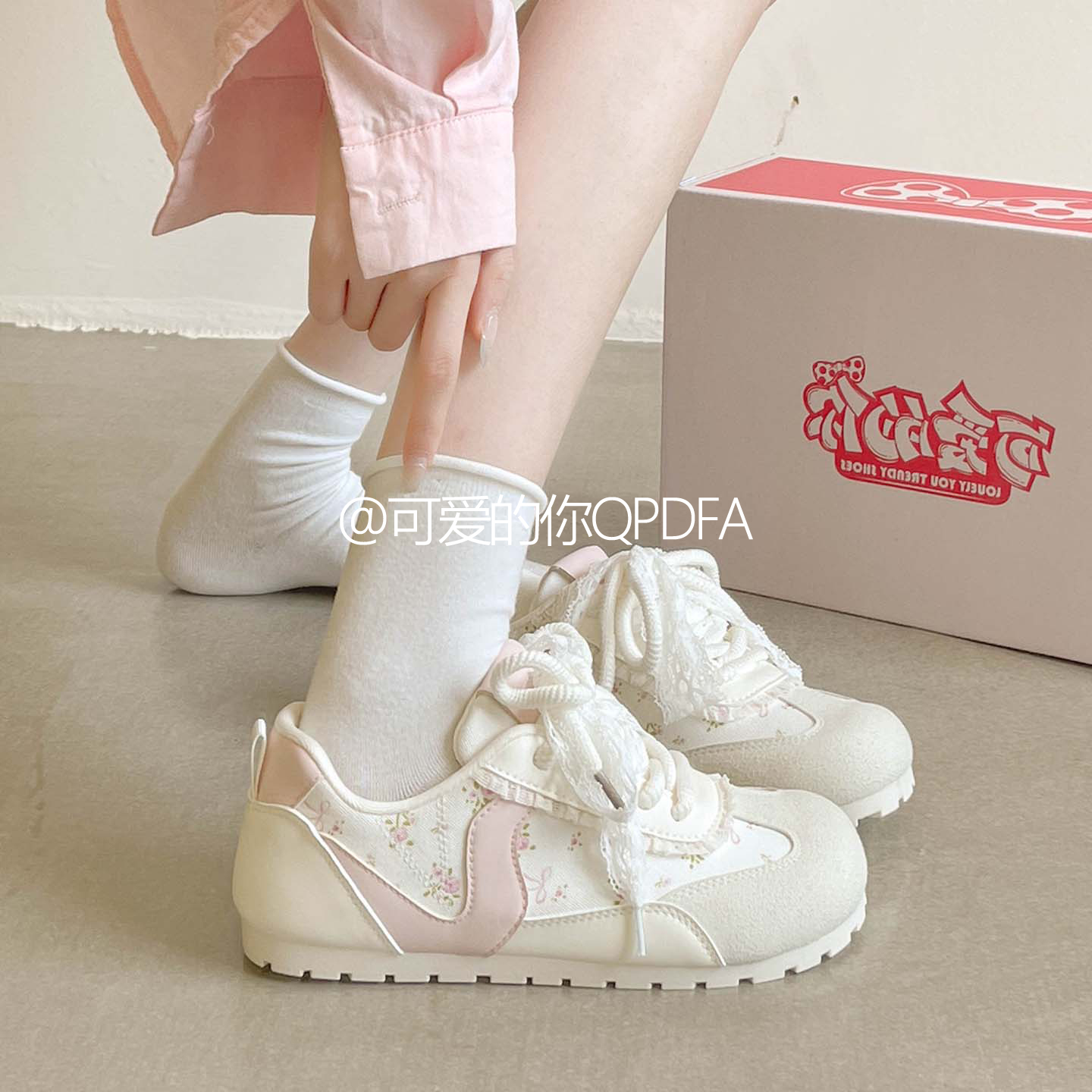 可爱的你夏日小白鞋女款德训鞋