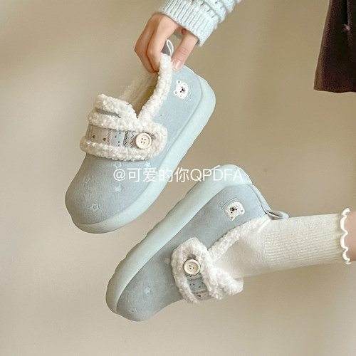 可爱的你全包厚底勃肯鞋子女2025新款爆款保暖加绒百搭魔术贴板鞋