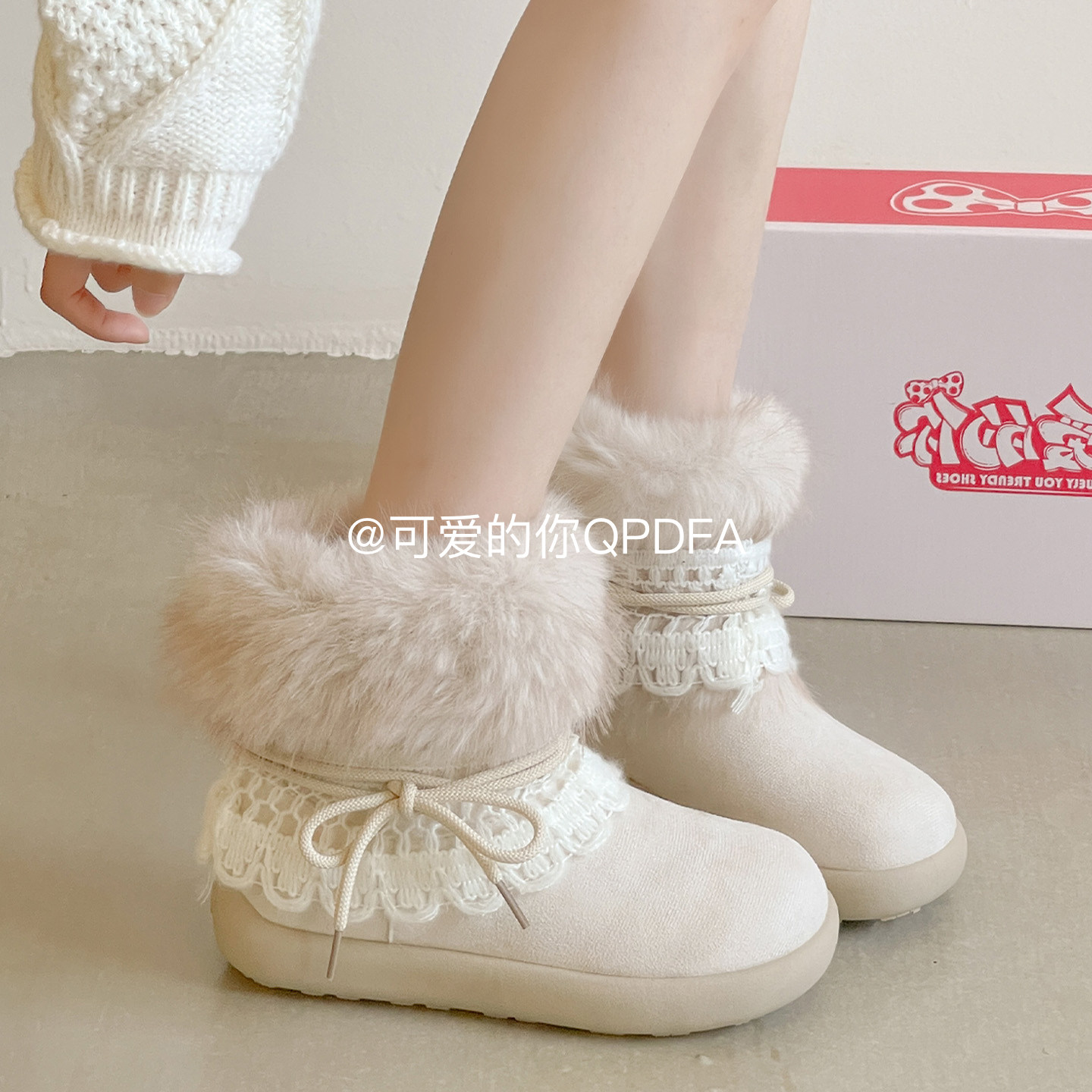 可爱的你厚底雪地靴女款2025新款冬季外穿加绒女鞋保暖棉鞋毛毛靴