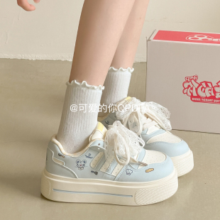 女款 2026新款 春季 可爱 ins百搭小众面包鞋 增高厚底小白鞋 板鞋 你