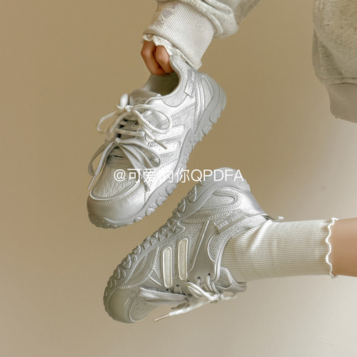 可爱的你 银色厚底老爹鞋子女款2026新款夏季超火小白鞋休闲板鞋