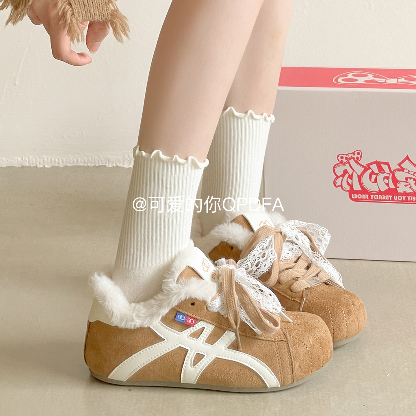 可爱的你复古毛毛德训鞋女2025新款冬季保暖加绒二棉鞋厚底小白鞋