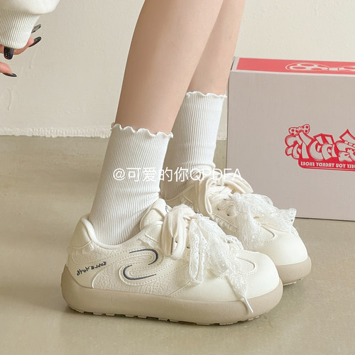 可爱的你厚底运动鞋子女款2026新款春夏百搭小白鞋休闲百搭德训鞋