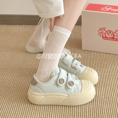 可爱的你 韩系板鞋女款2025新款春秋厚底小白鞋子女鞋百搭面包鞋