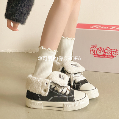 可爱的你冬季高帮厚底帆布鞋女款2025新款保暖加绒板鞋休闲二棉鞋