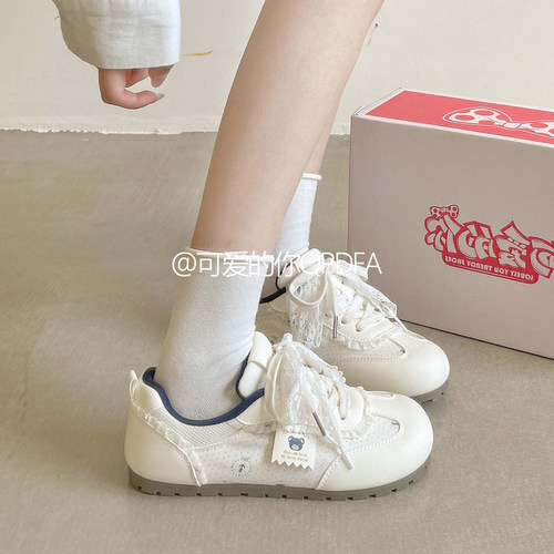 可爱的你 小白鞋百搭小众面包鞋休闲板鞋女款2026春秋新款德训鞋
