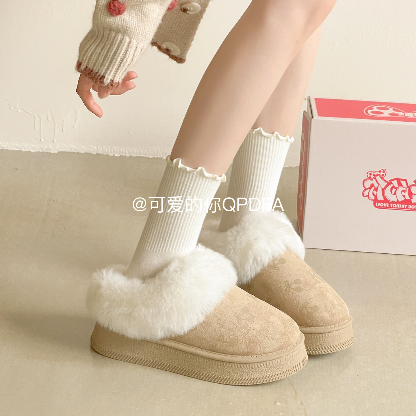 可爱的你保暖厚底雪地靴女款2025新款棉鞋冬季加绒鞋子棉靴面包鞋
