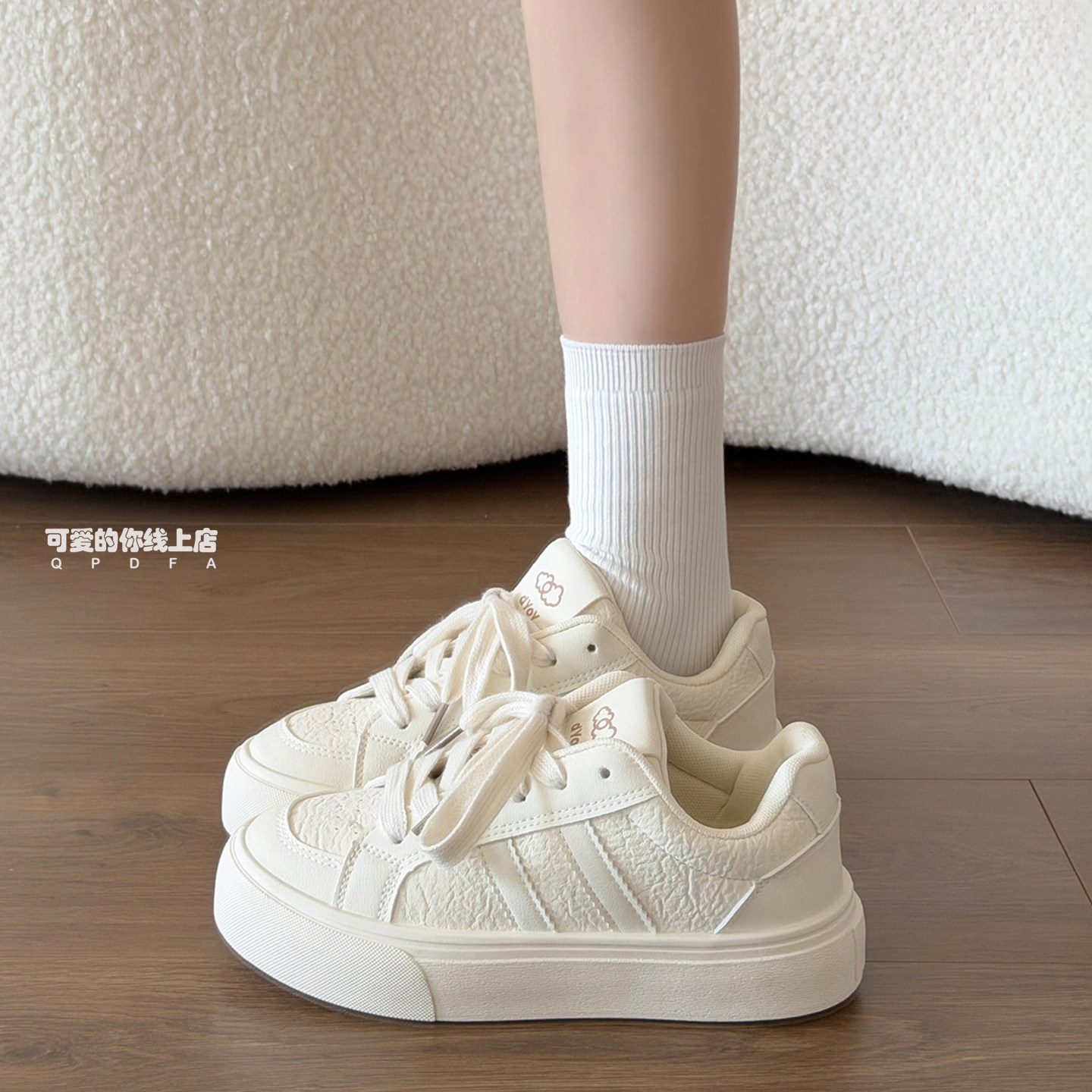 可爱的你2026年超火小白鞋韩系休闲板鞋子女鞋百搭学生秋季面包鞋图片