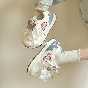 可爱的你早春2026新款爆款厚底阿甘鞋女板鞋配阔腿裤的百搭小白鞋