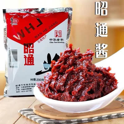 云南特产 万和昭通酱200g/袋 黄豆酱 米线帽子拌面炸洋芋土豆酱