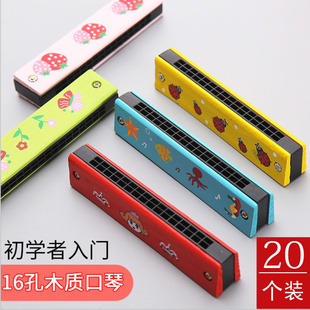 儿童口琴培训班奖励小礼品文具奖品创意幼儿园小学生实用生日礼物