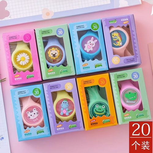 网红手表儿童发光手表宝宝夏季礼