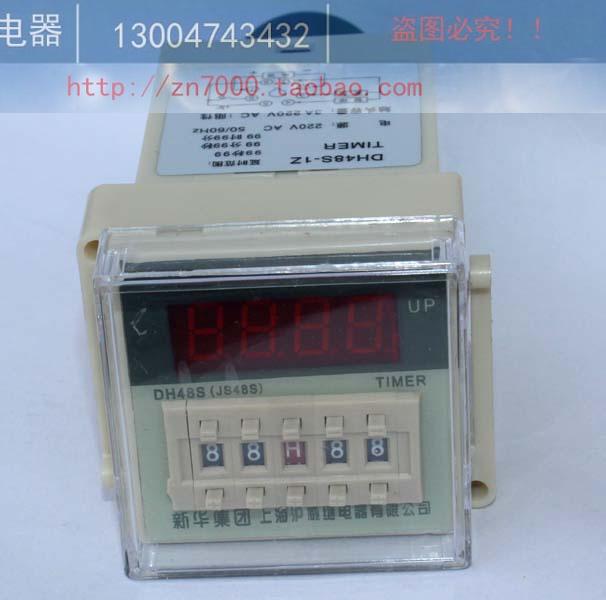 上海沪威DH48S-1Z  2Z 99H 99M数显时间继电器0.01S