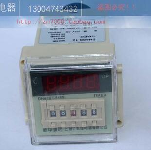 上海沪威DH48S 99H 99M数显时间继电器0.01S