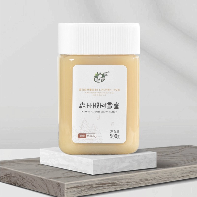 伊纯椴树蜜500gX2瓶自然成熟结晶蜂蜜东北黑蜂椴树雪蜜伊春黄柏蜜