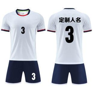 足球服套装男 儿童/成人足球比赛队服训练服女短袖球衣定制印字号