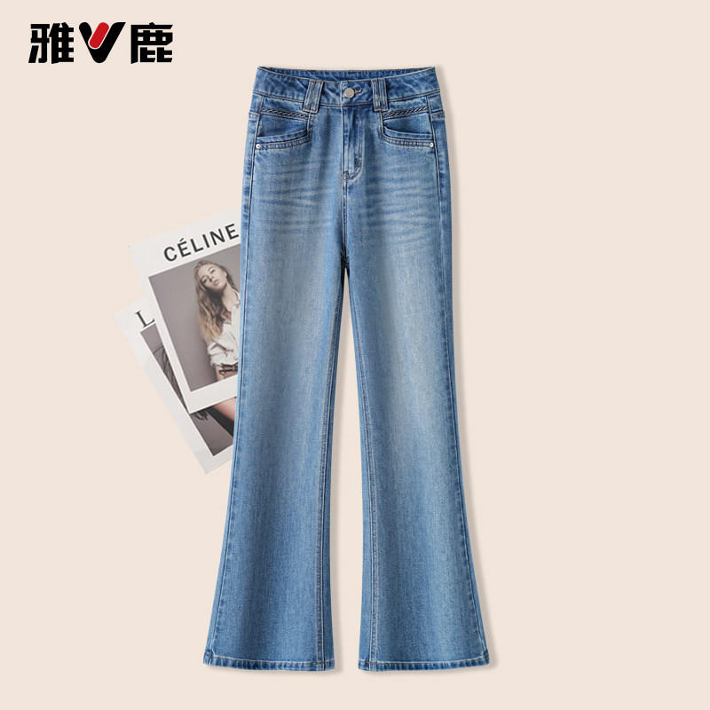 雅鹿浅蓝色微喇牛仔裤女春季2026新款高腰显瘦垂感喇叭马蹄裤子春,女装/女士精品,牛仔裤,淘宝优惠券,粉丝福利购,淘宝优惠卷