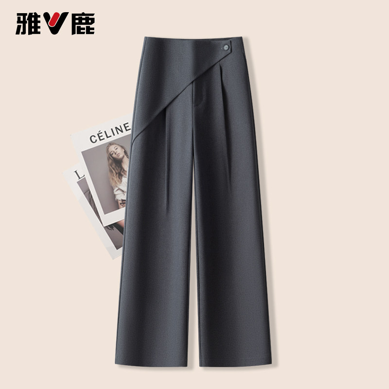 雅鹿灰色高级感西装阔腿裤女春季2026新款高腰宽松垂感直筒裤子春,女装/女士精品,休闲裤,淘宝优惠券,粉丝福利购,淘宝优惠卷