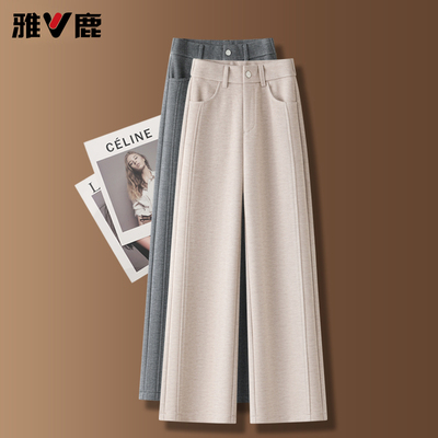 雅鹿燕麦色羊毛阔腿裤女秋冬加厚