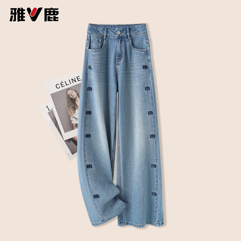 雅鹿浅蓝色刺绣阔腿牛仔裤女春季2026新款高腰宽松垂感直筒裤子春,女装/女士精品,牛仔裤,淘宝优惠券,粉丝福利购,淘宝优惠卷