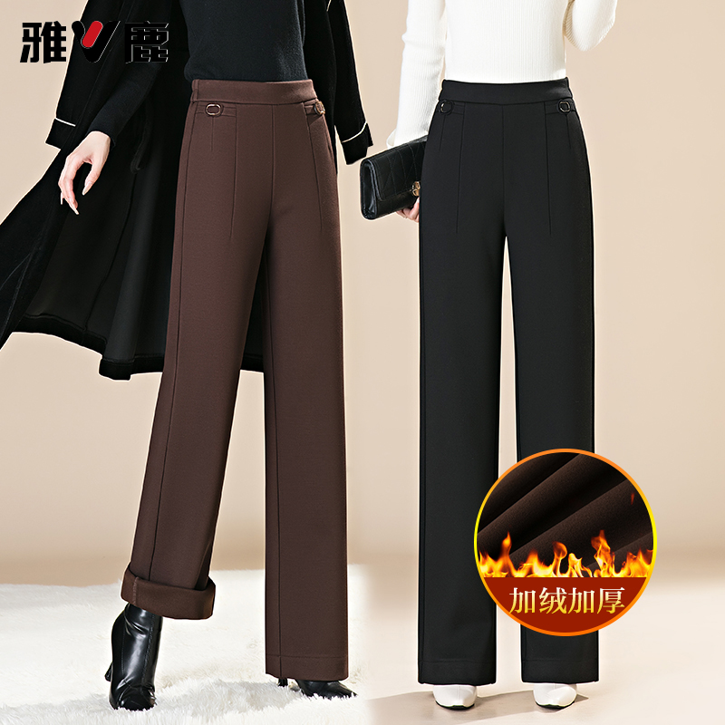 雅鹿咖色阔腿裤女秋冬加绒加厚