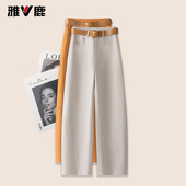 高腰慵懒风直筒阔腿裤 2026新款 子春 女春季 雅鹿卡其色软牛仔弯刀裤