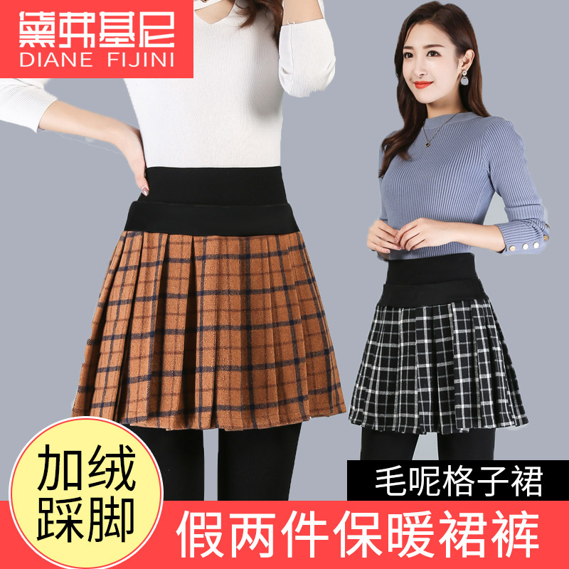 加绒打底裤女外穿秋冬加厚假两件百褶裙裤高腰弹力大码保暖小脚裤