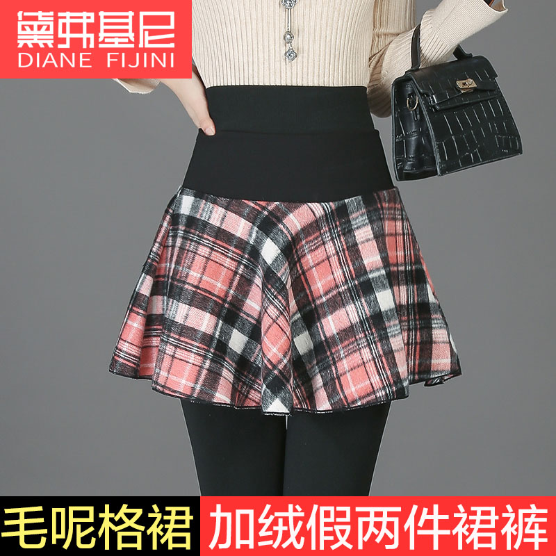 冬新品加绒加厚假两件打底裤女高腰带毛呢裙子连裤裙踩脚保暖裤裙