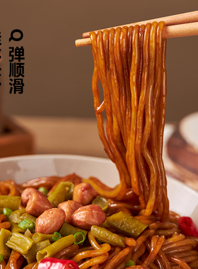 乖小呆60秒冲泡即食米粉方便米粉150g粉包桂林米粉冲泡米粉免煮