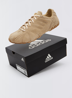Adidas/阿迪达斯 Ghost Sprint 男女低帮复古运动休闲鞋JS1067