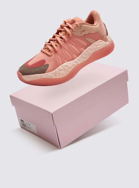 Puma/彪马 Hail 1 Hibiscus系列男款实战支撑回弹篮球鞋313451-01