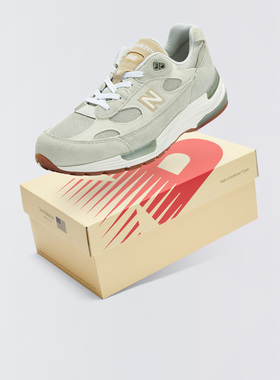New Balance/NB992系列舒适百搭防滑耐磨运动鞋低帮跑步鞋U992720
