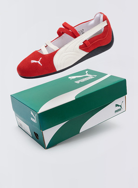 Puma/彪马Speedcat Ballet一脚蹬薄底玛丽珍芭蕾休闲鞋女款403587