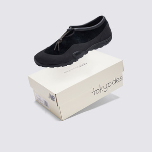 新款 New Balance MT10TDS 薄底轻便耐磨低帮百搭生活休闲鞋