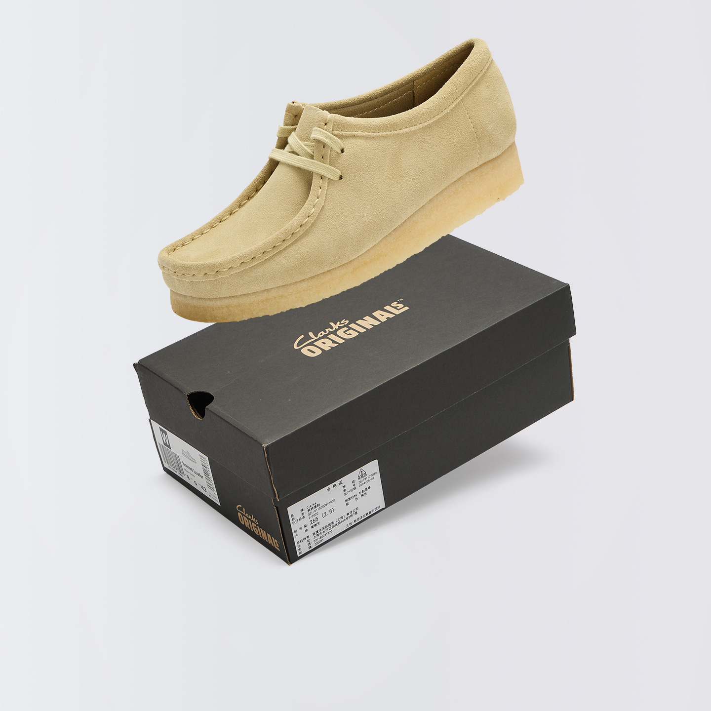 Clarks Wallabee 男女复古潮流工装袋鼠运动休闲鞋261555454