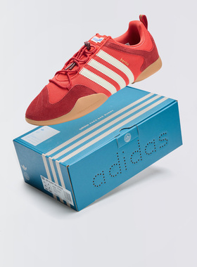 Adidas/阿迪达斯x Bad Bunny Ballerina男运动休闲运动板鞋KI7916