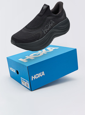 Hoka One One Skyward Laceless男款低帮运动休闲鞋跑步鞋1168876