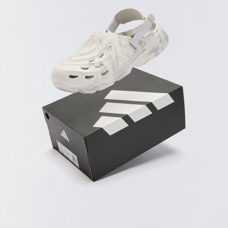 Adidas/阿迪达斯 Maxxclog 男女夏季运动休闲凉鞋洞洞鞋 IH1552